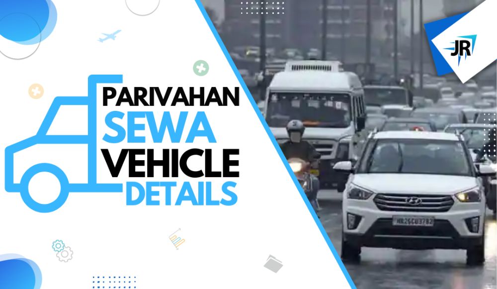 Parivahan Sewa Vehicle Details | E-Parivahan Sewa