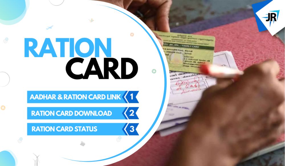 Ration Card: Ration Card Status and E-ration Card Download